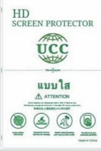 ราคา 15 บาท