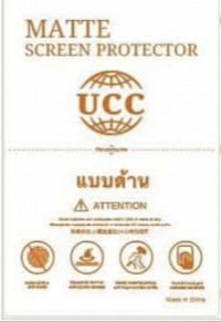 ราคา 15 บาท