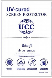 ราคา 45 บาท