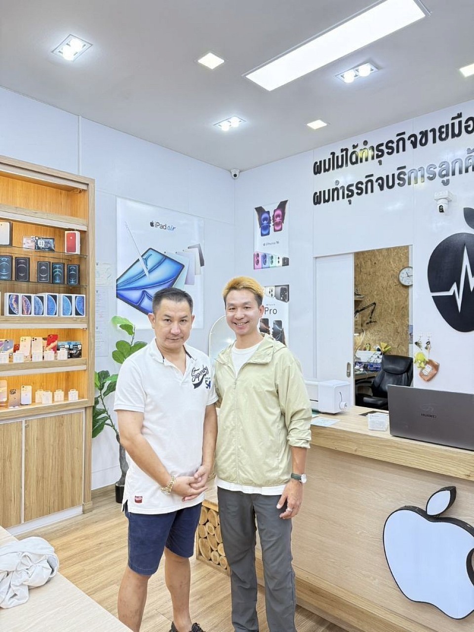 CEO บริษัทUCC